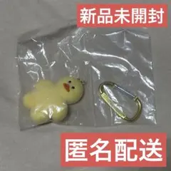 mojojojo Figure Mascot youneverknow アヒル