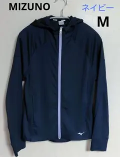 MIZUNO ソーラーカットフーディ/ネイビーM
