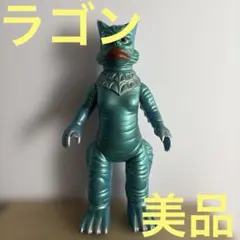 m1号 ラゴン 検 ブルマァク マーミット 怪獣郷 ベアモデル - メルカリ