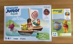 新品未開封プレイモービル　71459 プレイモービル モアナと伝説の海