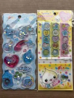 【国内正規品】しずくちゃん　キラリンウォーターシール　おはじきシール