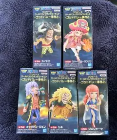 ワンピース ワールドコレクタブルフィギュア ゴッドバレー事件2 全5種セット　②