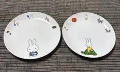 ミッフィー×ローソン　お皿　2枚セット　非売品