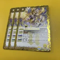 バトスピ 剣舞の巫女マイエル　3枚