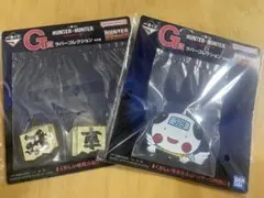 ハンターハンター　一番くじ　G賞 ラバーコレクション