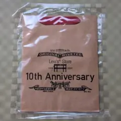Levi's 10th Anniversary 記念品 紙袋 非売品