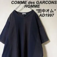 90s田中オム COMME des GARCONS HOMME シャツ - メルカリ