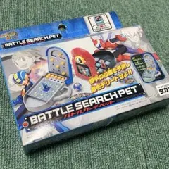 ロックマン キャラクターグッズ