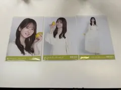乃木坂46 菅原咲月 生写真 2023.July-II レモン 3種コンプ - メルカリ