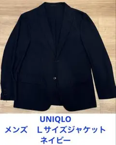 UNIQLO ユニクロ ウルトラライトウェイトジャケット Ｌサイズ ネイビー