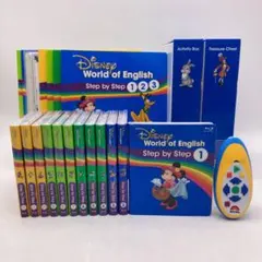 2025年最新】STEP BY STEP blu-rayの人気アイテム - メルカリ