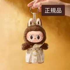 POPMART タイ限定 LABUBU GOOD LUCK TO YOU