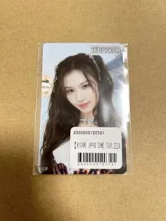 こ*ぼ様 MISAMOオンラインくじ サナ