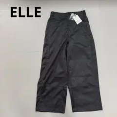 【エル】七分丈パンツ　スエード生地　タグ付き　チャコールグレー　カジュアル　美品