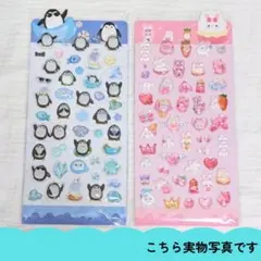 ぷくぷくシール　シールセット　蓄光　2枚セット　3D ペンギン　ウサギ　SALE