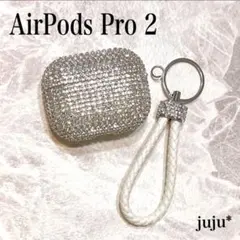 AirPods Pro第2世代ケース Pro2ケース キラキラ 高級感 新品