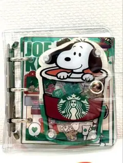 シャカシャカシール帳 スヌーピーのスタバコラボ A8