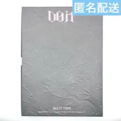 do it ポストカード