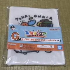 Item thumbnail for item 0bab3568-9370-406a-818d-631b65d5d712