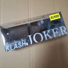 DRT クラッシュ ジョーカー クローラーボーイズ カスタム ラット 新色