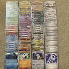ポケモンカード　バトルパートナーズ　RRまでコンプセット　100枚