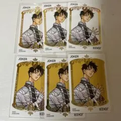 2025年最新】佐野真一郎の人気アイテム - メルカリ