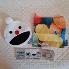 スンスン　バラエティーコレクション　ノンノンふわふわフェイスポーチ