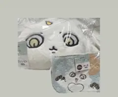 ちいかわ　エニマイくじ　D賞　あのこ　クッション　ポーチ　2点セット