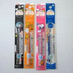ZEBRA SARASA 替芯 4本セット スヌーピーのサムネイル