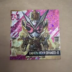 仮面ライダーグランドジオウ SRシール
