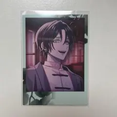 9 R.I.P スイートボックス 特典 響