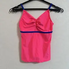 Item thumbnail for item 227c519f-3c26-439c-8dd9-5c2ae113e6f3