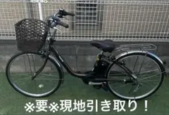 2025年最新】ひねちゃバッテリーの人気アイテム - メルカリ