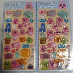 Item thumbnail for item a24ad00f-3983-4108-8d92-4ca120c81fb0