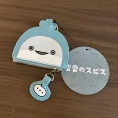 店番のスピス ぴす ダイカットコインケース サカバンバスピス 遊ハち タオル