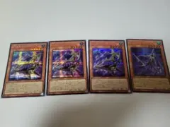 2026年最新】アビスの人気アイテム - メルカリ