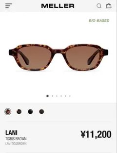 MELLER サングラス LANIのサムネイル