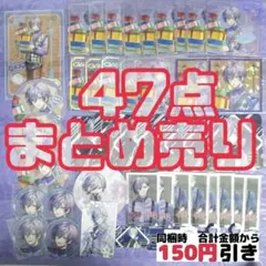 【A898】　榊ネス　コラボカフェ　特典　AGF　まとめ売り　にじさんじ