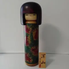 関口としお　創作こけし　アンティーク　秀逸　美品　優美　人形 関口としお 創作こけし アンティーク 秀逸 美品 優美 人形 - メルカリ