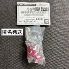 ケロロ軍曹 めじるしアクセサリー カラーシャッフル　ギロロ伍長 ②