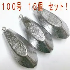 バクバク様 リクエスト 2点 まとめ商品