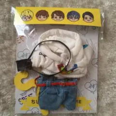 SUPER EIGHT ちびぬい 着せ替え