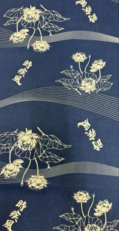 Item thumbnail for item 339c0305-3eff-4bbe-8afb-134ac67e64c7