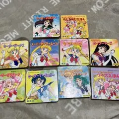 Item thumbnail for item 79aa899b-cc68-4a93-b573-7a199363242f