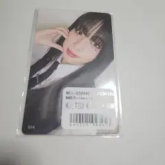 ME:ICONIC Hi-Summer 高見文寧 7000円トレカ 014