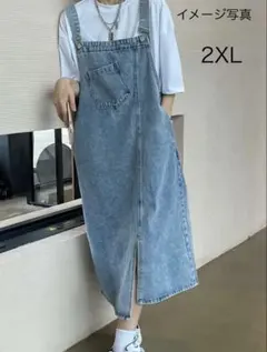 2XL ジャンパースカート　オーバーオール　軽い