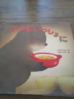 Item thumbnail for item 03efa925-1761-4cd2-9c47-924a05f82cff