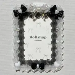 トレカケース ホイップデコ ブラック リボン オーロラ