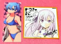 Re:ゼロから始める異世界生活 ミニ色紙 2枚セット - メルカリ