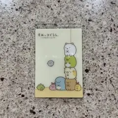 Item thumbnail for item 5b2761f4-fdc3-43f0-8d32-1e72602c51e4